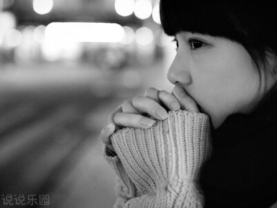 爱情说说带图片4 爱情说说带图片4