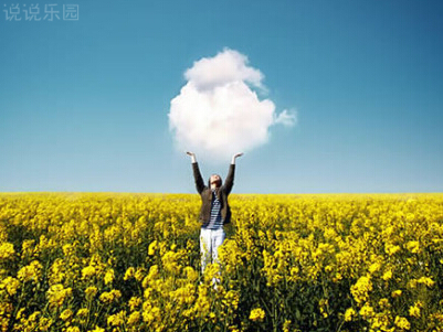 QQ空间心情说说 QQ空间心情说说