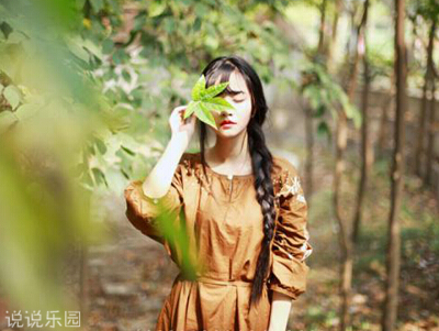 经典说说 经典说说