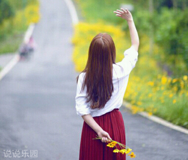 QQ心情短语精选