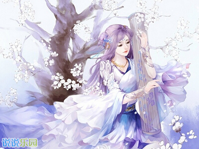 好听的心情说说 好听的心情说说