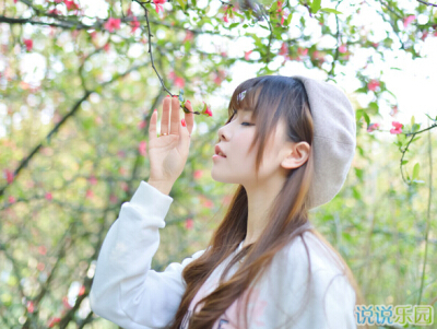 爱情感悟图片7