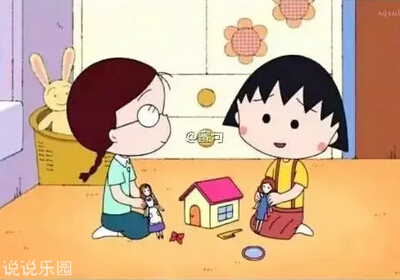 QQ说说带图片2 QQ说说带图片2