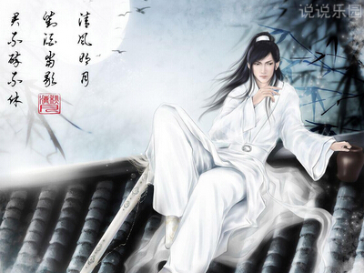 朋友圈心情不好说说