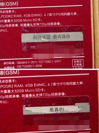 奇葩的说说评论,回复说说评论经典语录 奇葩的说说评论,回复说说评论经典语录