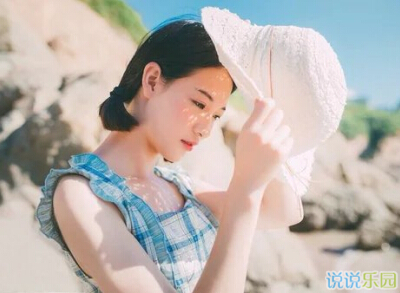 好的说说句子 好的说说句子