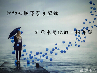 感悟人生7
