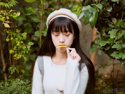 情感语录集锦