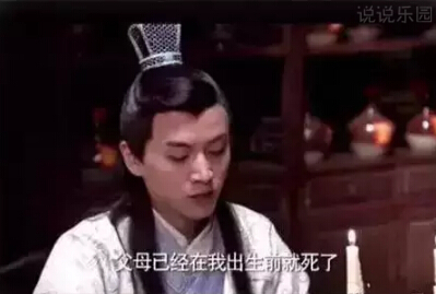 搞笑空间说说带图片,QQ空间搞笑说说配图2 搞笑空间说说带图片,QQ空间搞笑说说配图2