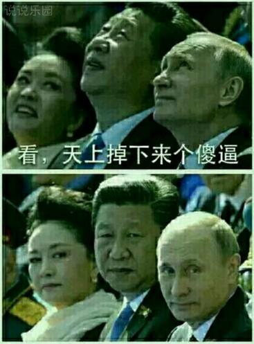 幽默日常小趣事，轻松一笑过一天
