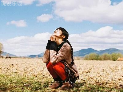 女生感悟语录