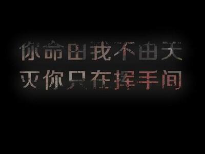 励志图片5 励志图片5