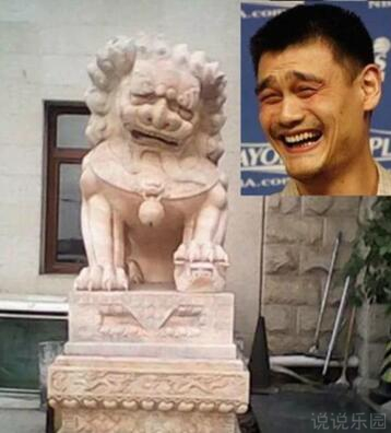 幽默趣事集锦4 幽默趣事集锦4