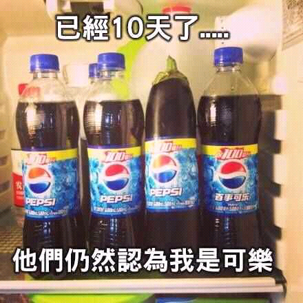幽默风趣的短句集锦，轻松一刻
