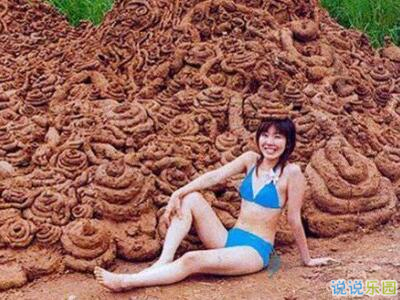 逗趣笑话，幽默句子让你捧腹大笑