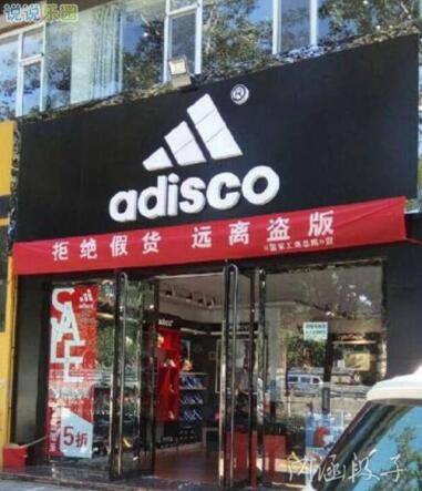 趣味QQ语录