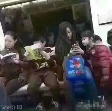空间个性说说配图3 空间个性说说配图3