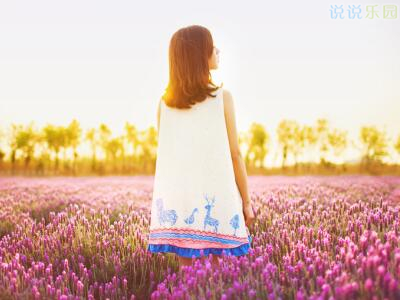 QQ经典说说配图1 QQ经典说说配图1
