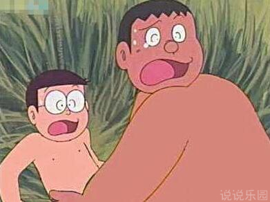 QQ空间说说大全搞笑 QQ空间说说大全搞笑