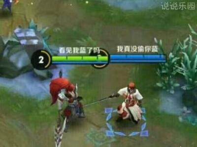 趣味短句