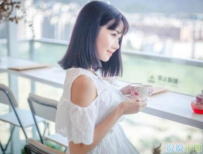QQ情感语录