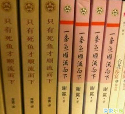 搞笑趣闻分享，让人忍俊不禁的趣事集锦
