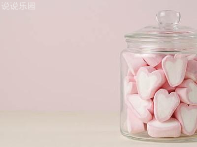 QQ说说爱情带图片6 QQ说说爱情带图片6