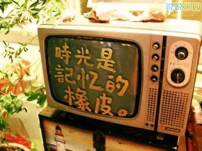 伤感说说2018最新版 伤感说说2018最新版
