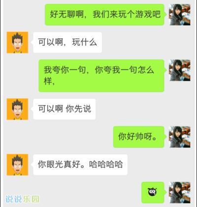 逗死人的笑话 逗死人的笑话