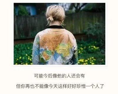 文字控说说加图片2 文字控说说加图片2