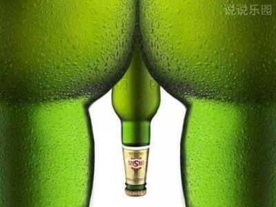 幽默句子集锦