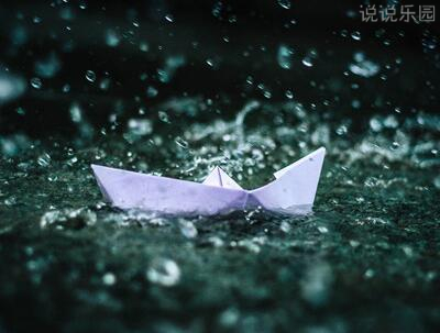 经典句子句句穿心2