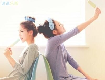 经典个性说说2 经典个性说说2