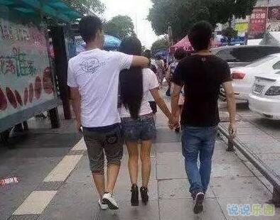 趣味横生的朋友圈语录，微信段子集锦1
