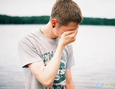 触动心灵深处的伤感语录集锦1