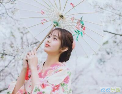 古风句子唯美简短意境1 古风句子唯美简短意境1