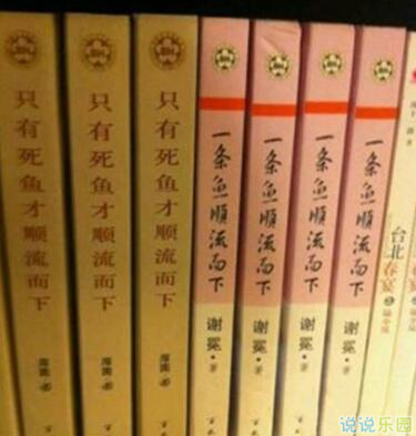 短视频中的趣味瞬间2 短视频中的趣味瞬间2