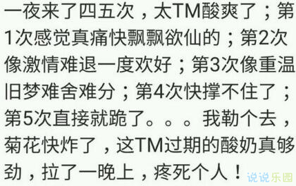 喜欢一个人的时候,大脑会自动加滤镜,美白,磨皮