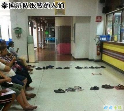 经典幽默段子，让你笑到肚子疼！