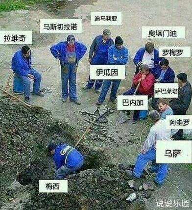 幽默语录带图片2