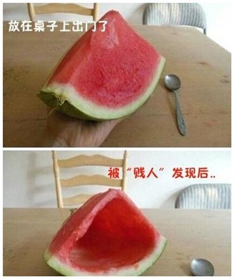 2018欢乐短句汇编